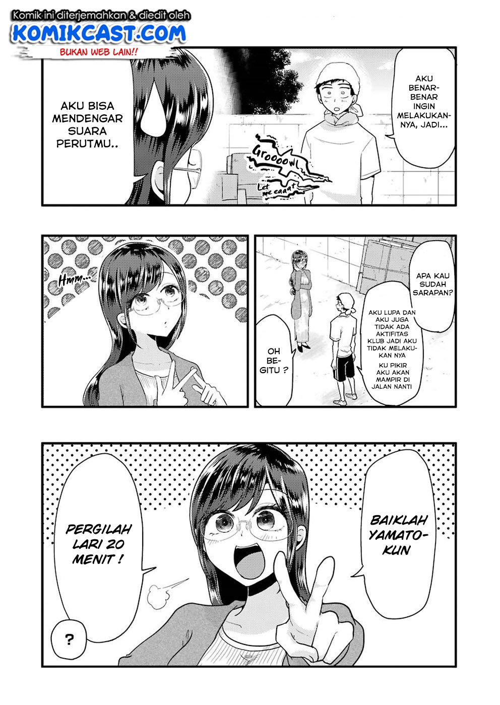 Yakumo-san wa Ezuke ga Shitai. chapter 51